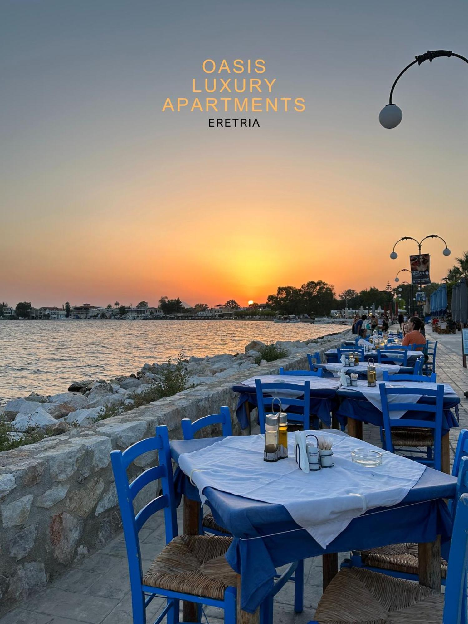 Oasis Luxury Apartments Эретрия Экстерьер фото